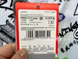 Li Ning, летняя ветровка для мальчиков, дышащий плащ для отдыха, подходит для подростков, оверсайз, защита от солнца