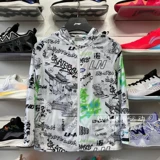 Li Ning, летняя ветровка для мальчиков, дышащий плащ для отдыха, подходит для подростков, оверсайз, защита от солнца