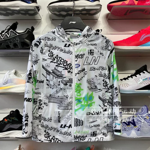 Li Ning, летняя ветровка для мальчиков, дышащий плащ для отдыха, подходит для подростков, оверсайз, защита от солнца