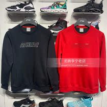 Li Ning sweater 2020 Winter new mens training series plus velvet warm fashion casual pullover AWDQ731