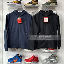 Li Ning plus velvet men 2019 New Wade series cardigan speed warm hooded sportswear AWDP585