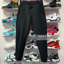 Li Ning Wei pants 2020 Spring New Wade basketball series loose sports pants knitted closing trousers AKLQ147