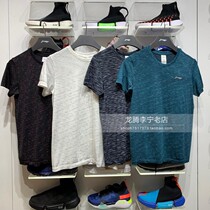 Li Ning 2019 Summer Mens Quick Dry Short Sleeve T-shirt Running Series Breathable Round Neck Half Sleeve Sportswear ATSP125