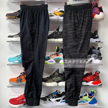 Li Ning casual pants 2020 Spring BADFIVE anti five basketball series cotton sports trousers AKXQ009 123