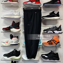 Li Ning Womens Quick Dry Capri pants 2020 Summer New Training Quick Dry Breathable Sports Shorts AKQQ016-1