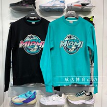 Li Ning Wei coat 2021 Winter new mens basketball series Cavet warm cover head sports blouses AWDR705