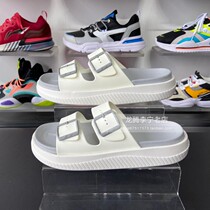 Li Ning slippers for men and women 2020 Summer indoor and outdoor non-slip sandals lightweight casual cool cool cool AGAQ001 006