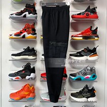Li Ning Wei pants 2020 Spring New BADFIVE basketball series Mens Military close trousers AKLQ075