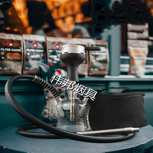 Маленький арабский портативный переносной кальян, полный комплект, 28см