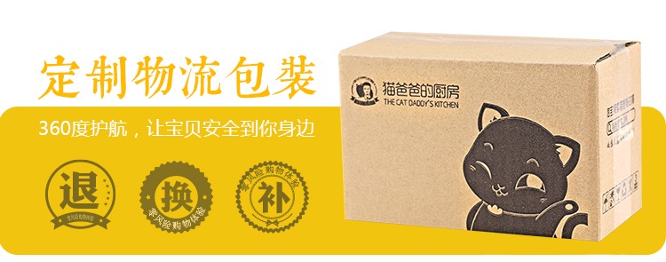 Mèo cha mèo chải chải lông mèo chải lông - Cat / Dog Beauty & Cleaning Supplies găng tay lấy lông rụng cho chó mèo