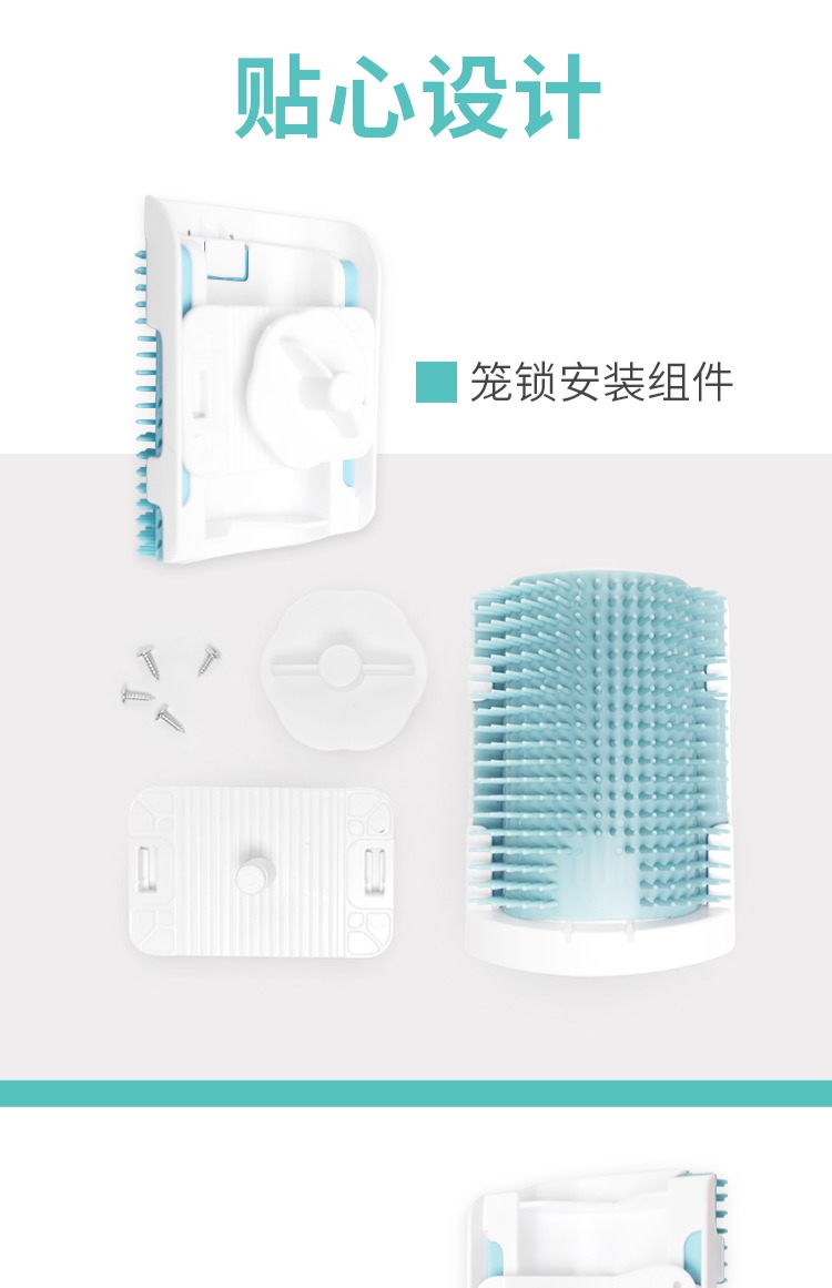 Mèo cha mèo chải chải lông mèo chải lông - Cat / Dog Beauty & Cleaning Supplies găng tay lấy lông rụng cho chó mèo