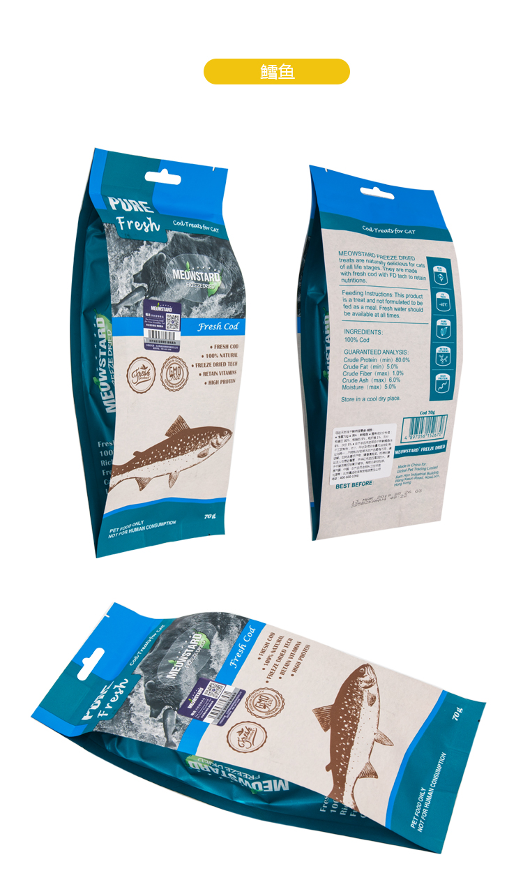 Mèo Bố Teddy Pet Cát Đồ Ăn Nhẹ Đóng Băng khô Cao Protein Thịt Khô Cát Thực Phẩm Tươi Sống Gan Salmon Gà Vú thức ăn nhẹ cho mèo	