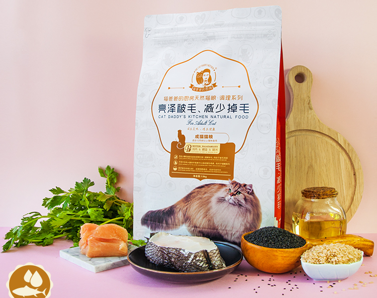 Cat Dad Giảm rụng tóc, dễ nuôi mèo, mèo tự nhiên, dinh dưỡng lâu năm, thức ăn cho mèo, thức ăn chính, 1,5kg anf cho mèo