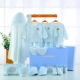 Bộ đồ chơi mùa thu và cotton cho bé sơ sinh 0-3 tháng 6 trăng rằm nam nữ quần áo dày