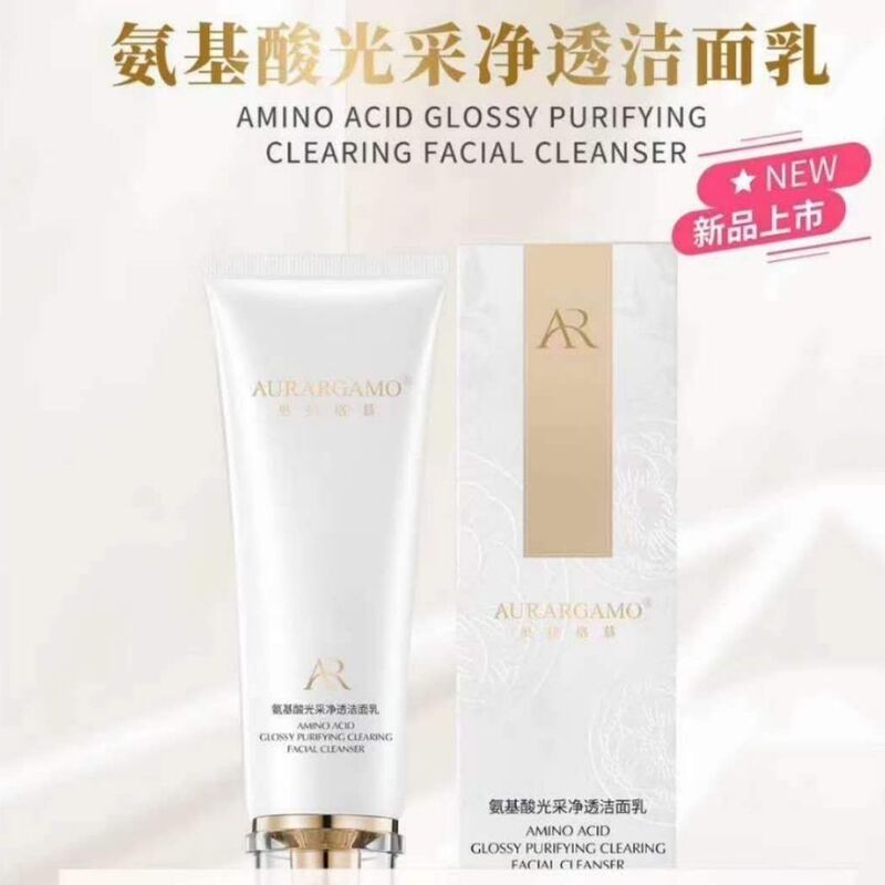 Official Authentic Guarantee Olmu Amino Acid Purifying Facial Cleanser 