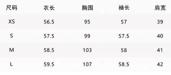 Petite High-End Striped Suit Set for Women, Autumn Korean Style Casual Pleated Skirt, Workplace Outfit Two-Piece Set — تصویر 1
