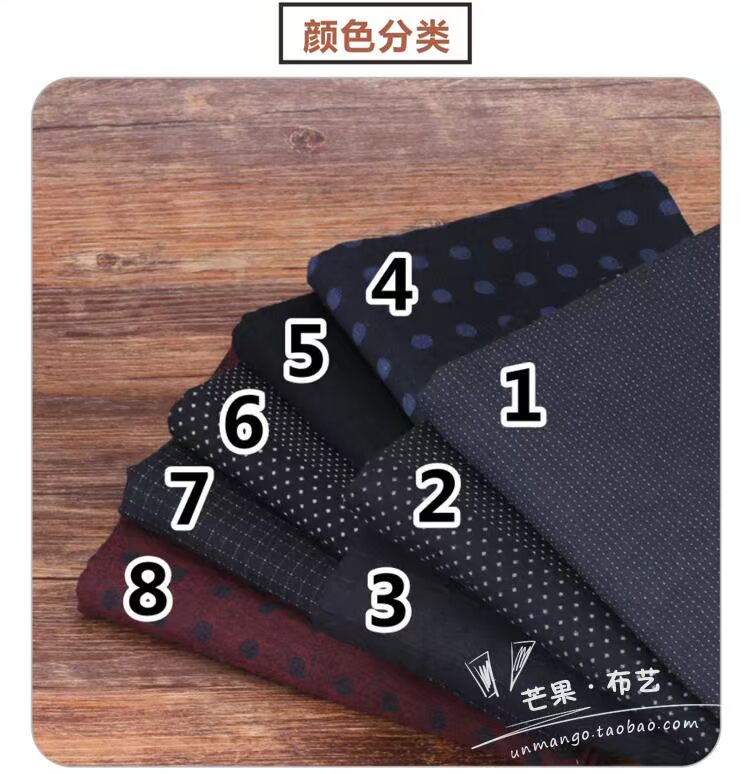 Handmade DIY vải túi vải rộng 140cm 149 Vải nhuộm đầu tiên có thể làm gối 1/4 mét vải thô lụa