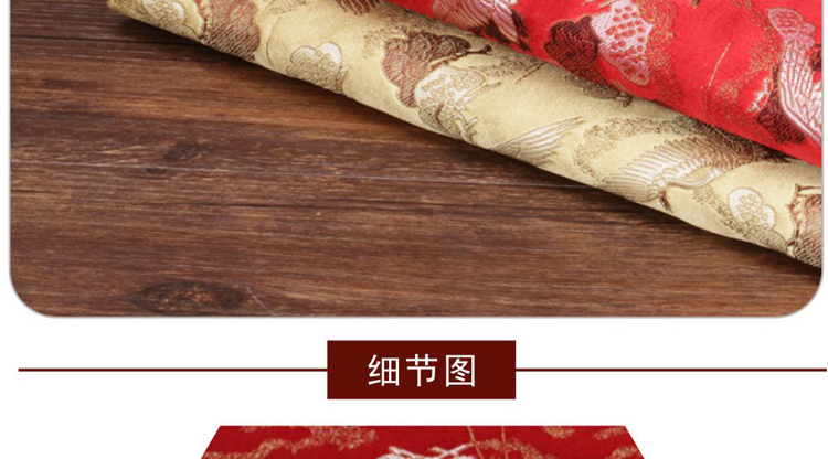 [Mango đáng kinh ngạc] chiều rộng 74cm ánh sáng vàng / lớn cẩu đỏ lụa thủ công vải DIY vải borip