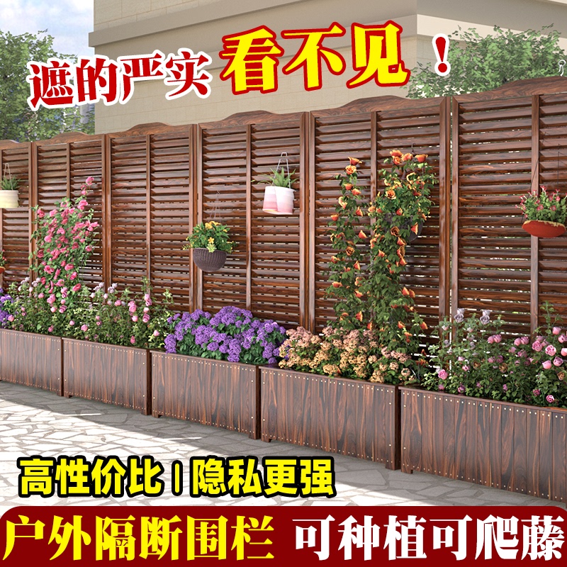 Outdoor Planting Box, Anti-Corrosion Wood Flower Box, Courtyard Fence, Flower Pot Stand, Garden Climbing Plant Privacy Screen, Partition Fence