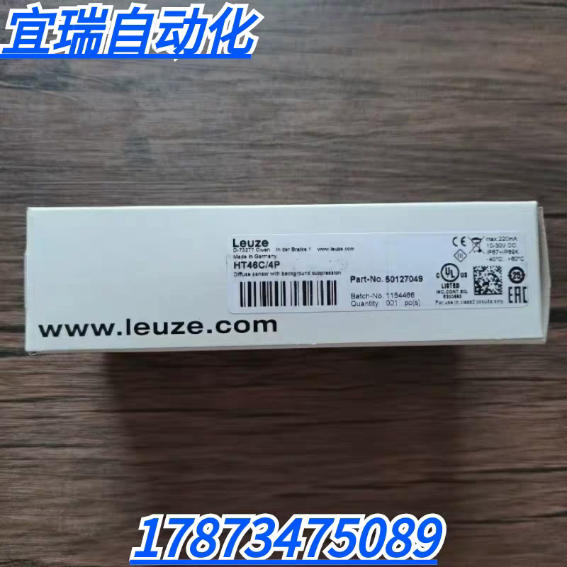 Brand New Original Genuine Leuze Ht46C/4P Photoelectric Switch 50127049 in Stock for Sale