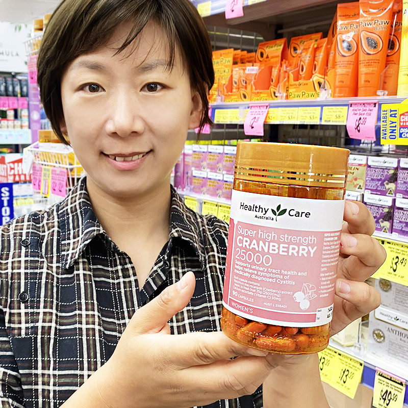 Healthy Care HC female cranberry capsule vagina problem in the gynecologic urology ovaries