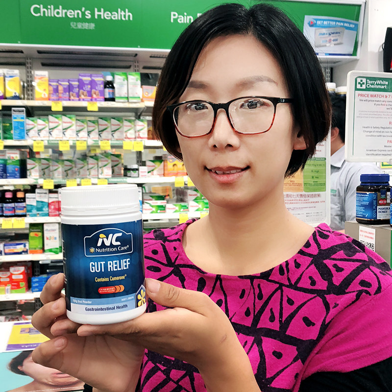 Australian imports Nutrition Care Ocean Stomach Powder NC Prone Bacteria 150g Rinser Umen Mix with Adult Pink