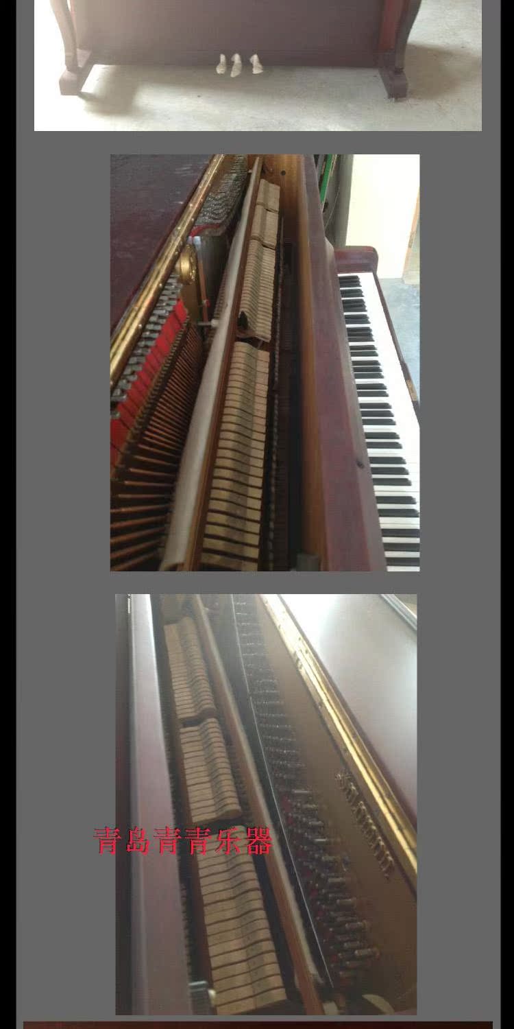 {Thanh Đảo Nhạc cụ Thanh Thanh} Hàn Quốc nhập khẩu đàn piano Solomon cũ 4200 nhân dân tệ - dương cầm yamaha c7