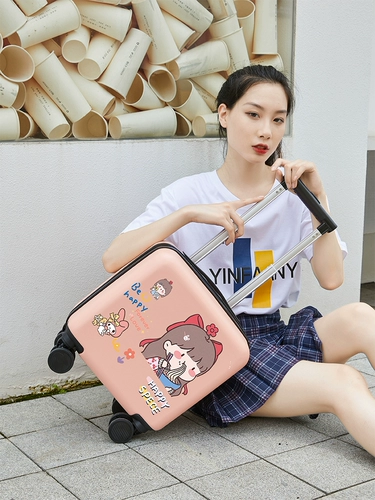 Чемодан, тележка, 20×30×40см