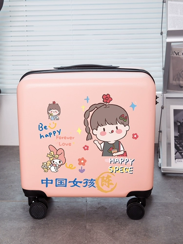 Чемодан, тележка, 20×30×40см