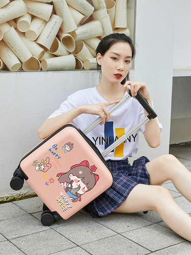 Чемодан, тележка, 20×30×40см