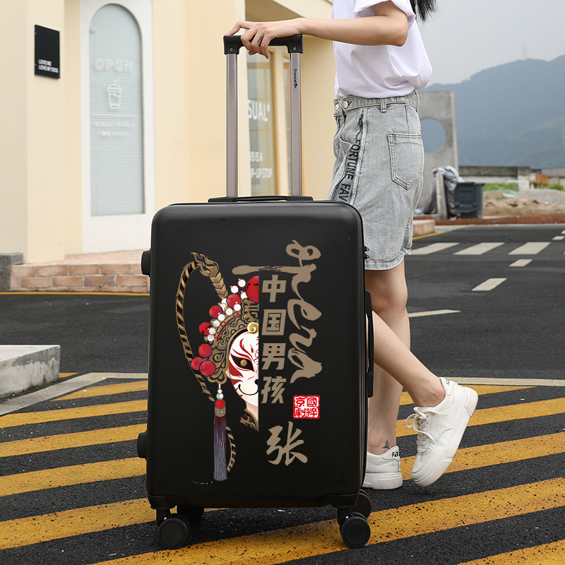 Pull-Lever Box China Wind Student Suitcase National Tide 242628 Password Suitcase Men's And Women's Case Graffiti Custom