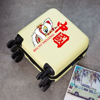 Горчичный желтый | Китай