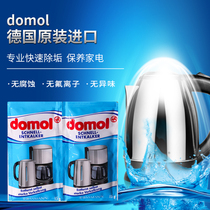 domol dirt cleaner