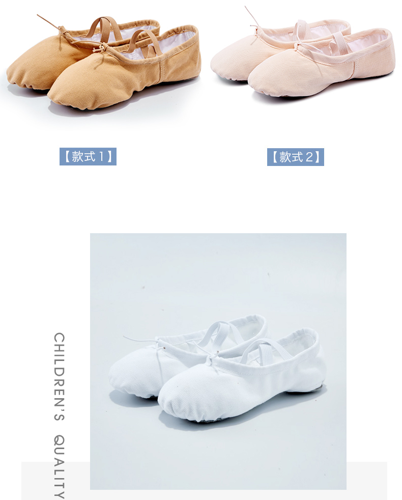 Chaussures de danse enfants - Ref 3448928 Image 11