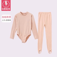 Утепленный флисовый комбинезон, штаны