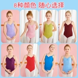 Детский летний наряд маленькой принцессы, спортивная одежда, эффект подтяжки, короткий рукав