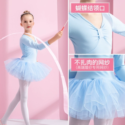 Детская танцевальная служба девочка осень и зима плюс бархатный профессионал в соединенных упражнениях длинные детские детские балет