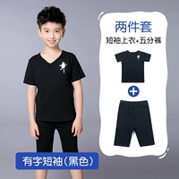 Черные штаны, V-образный вырез, короткий рукав