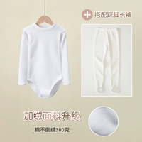 Белые цветные утепленные флисовые штаны