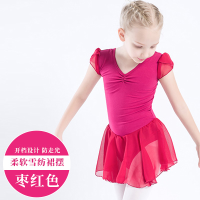 Lori Mengwa trẻ em quần áo khiêu vũ quần áo trẻ em hành nghề ngắn sleevecotton jumpsuit vũ đạo Trung Quốc