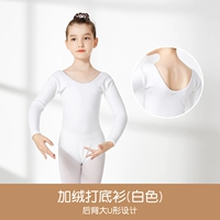 Белый, утепленный