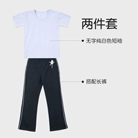 Белые черные штаны, короткий рукав