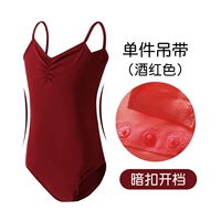 Бордовый, эффект подтяжки