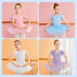 Детская спортивная одежда, танцующая летняя одежда, короткий рукав