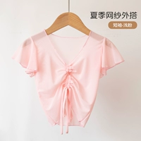 Светло-розовая одноигранная сетка с короткими рукавами