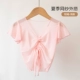 Светло-розовая одноигранная сетка с короткими рукавами