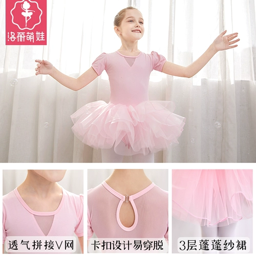 Детская летняя спортивная одежда, хлопковый костюм