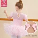 Детская летняя спортивная одежда, хлопковый костюм