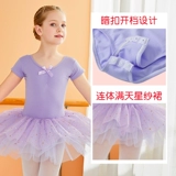 Детская спортивная одежда, танцующая летняя одежда, короткий рукав