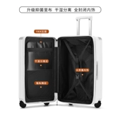 爱麦士 Вместительный и большой универсальный чемодан с молнией подходит для мужчин и женщин